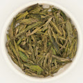 Dragon Well Green Tea, the loose leaf [dragon-well-green-tea-02-leaf]