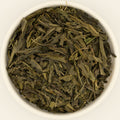 Sencha Green Tea, the loose leaf [sencha-green-tea-02-leaf]